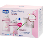 Chicco Natural Feeling 0m+ Set Regalo Rosa: Bibe250+ Bibe150+ Chupete