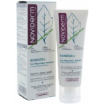 Boreade R Emulsión Reparadora Confort 40ml