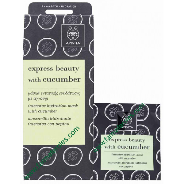 apivita_express_beauty_hidratacion_intensiva_pepino_mascarilla