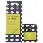 Apivita Mascarilla Crema de Exfoliación Profunda con Oliva 2uds