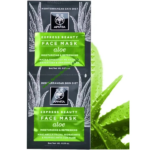 Apivita Mascarilla Hidratante con Aloe 2 Unidades