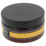 Apivita Mascarilla Capilar Nutritiva y Reparadora 200ml con Oliva Miel