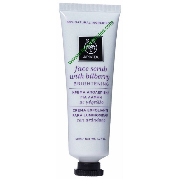 apivita_mascarilla_exfoliante_para_luminosidad_arandano_50ml