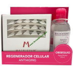 Bioderma Matricium 30 monodosis + REGALO Agua Sensibio 250ml GRATIS