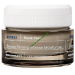 Korres 4D Black Pine Crema Hidratante Intensa Reafirmante 40ml